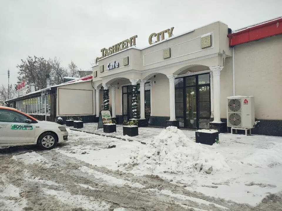 Ташкент сити
