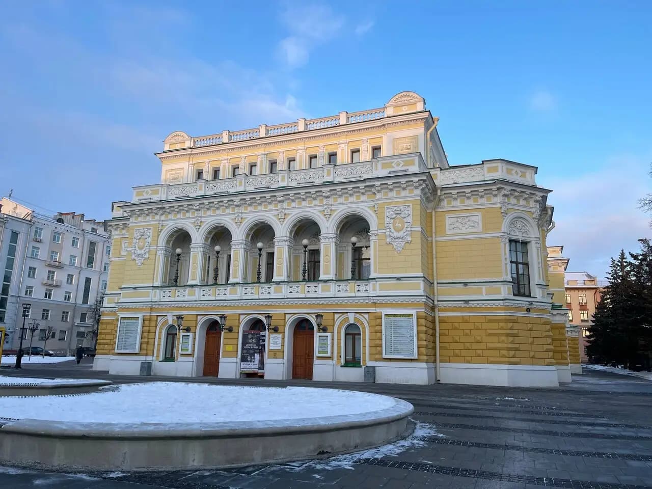 Меркюр