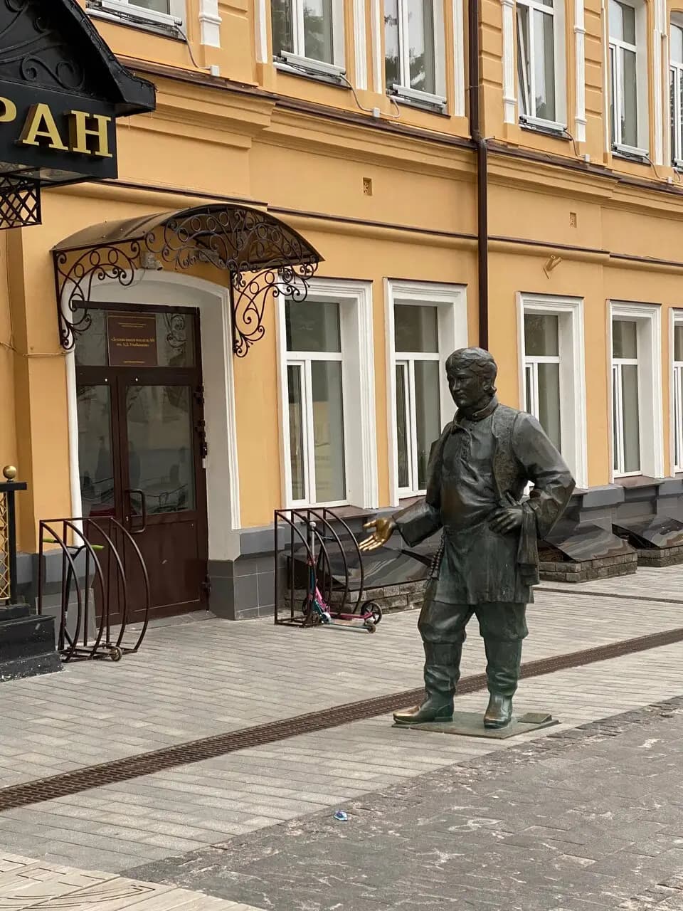 Счастливые люди