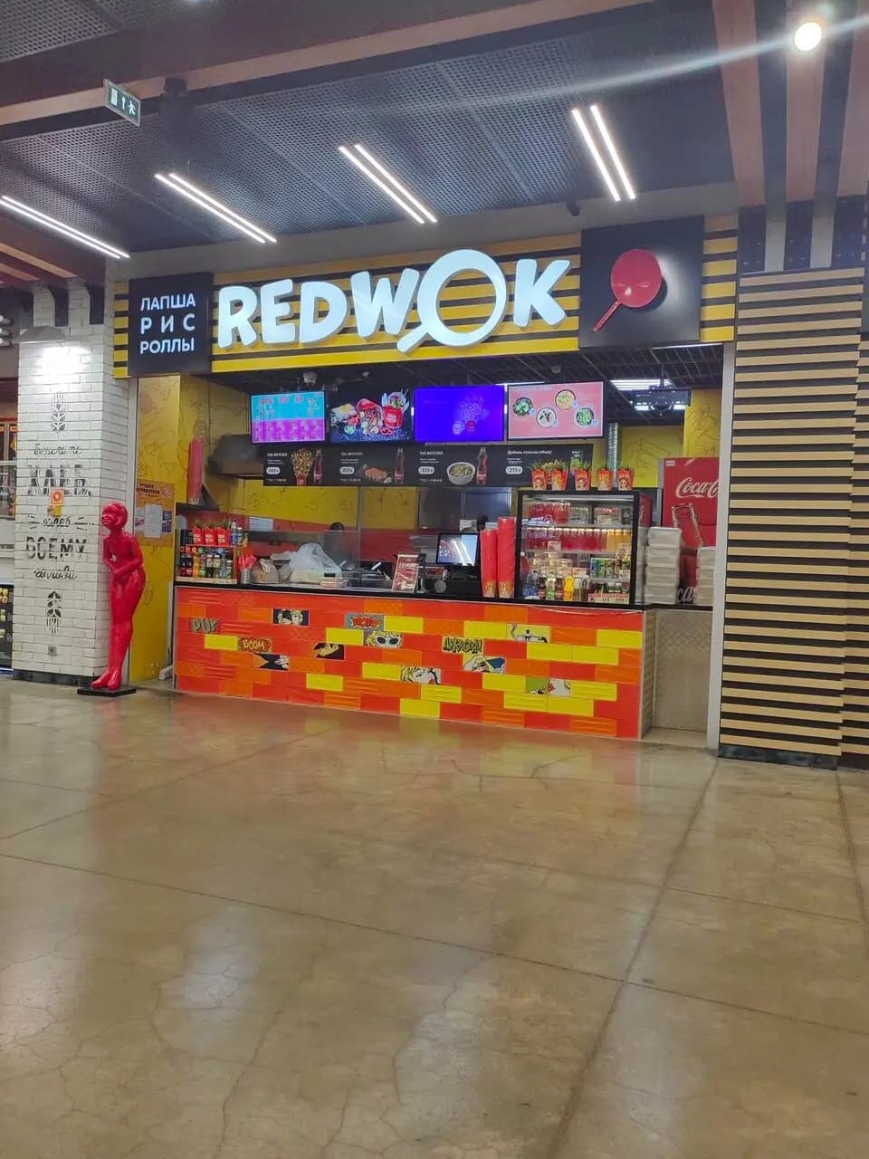 RedWok