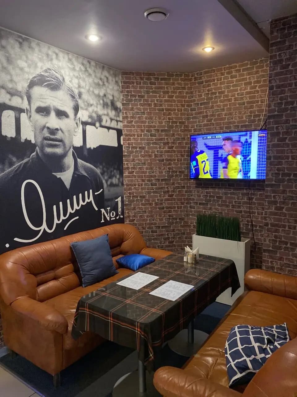 Караоке бар