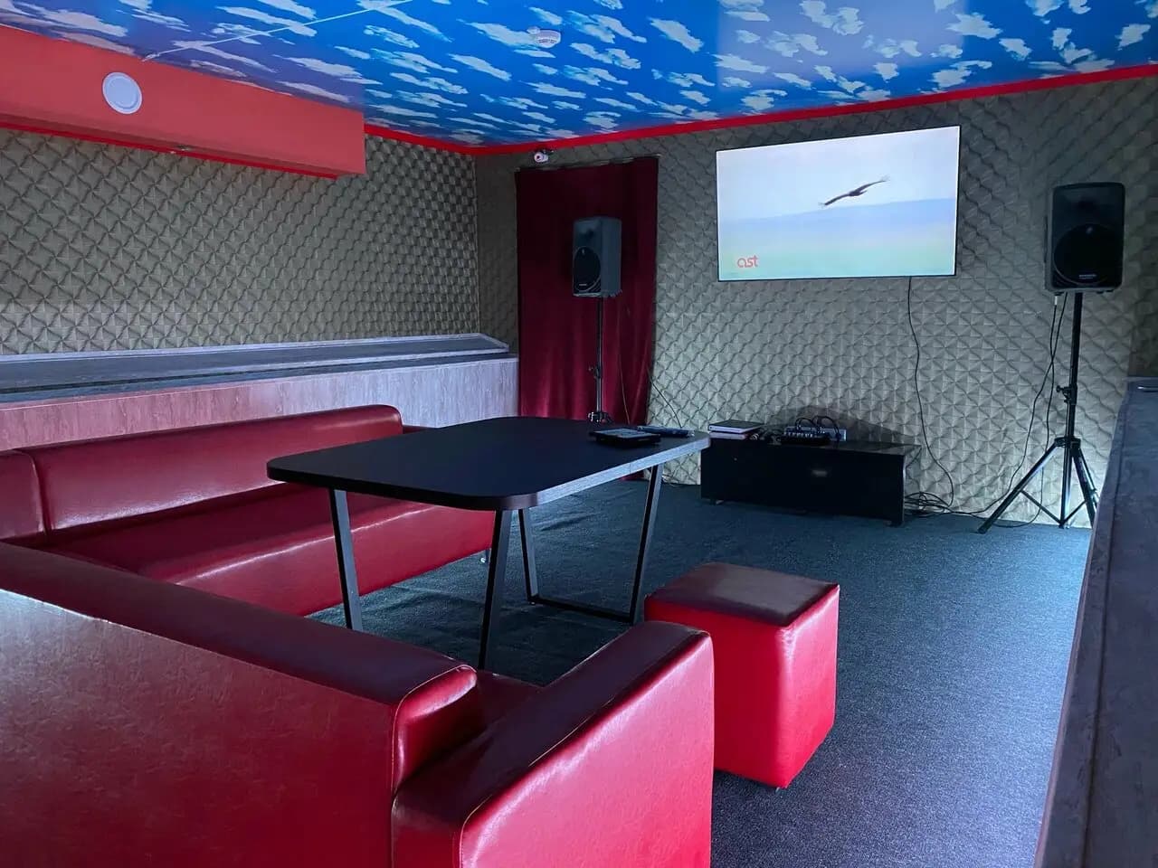 Караоке бар