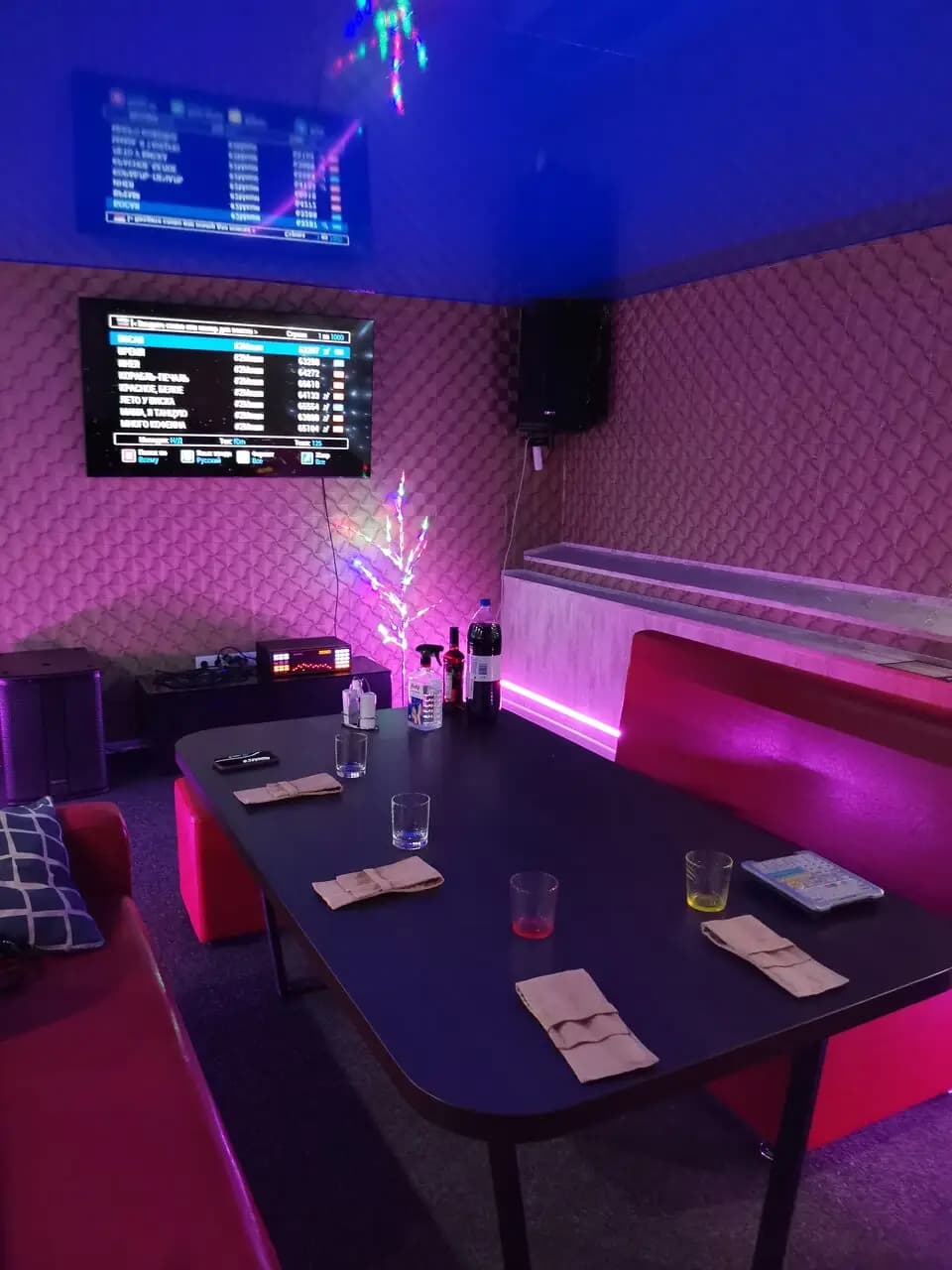 Караоке бар