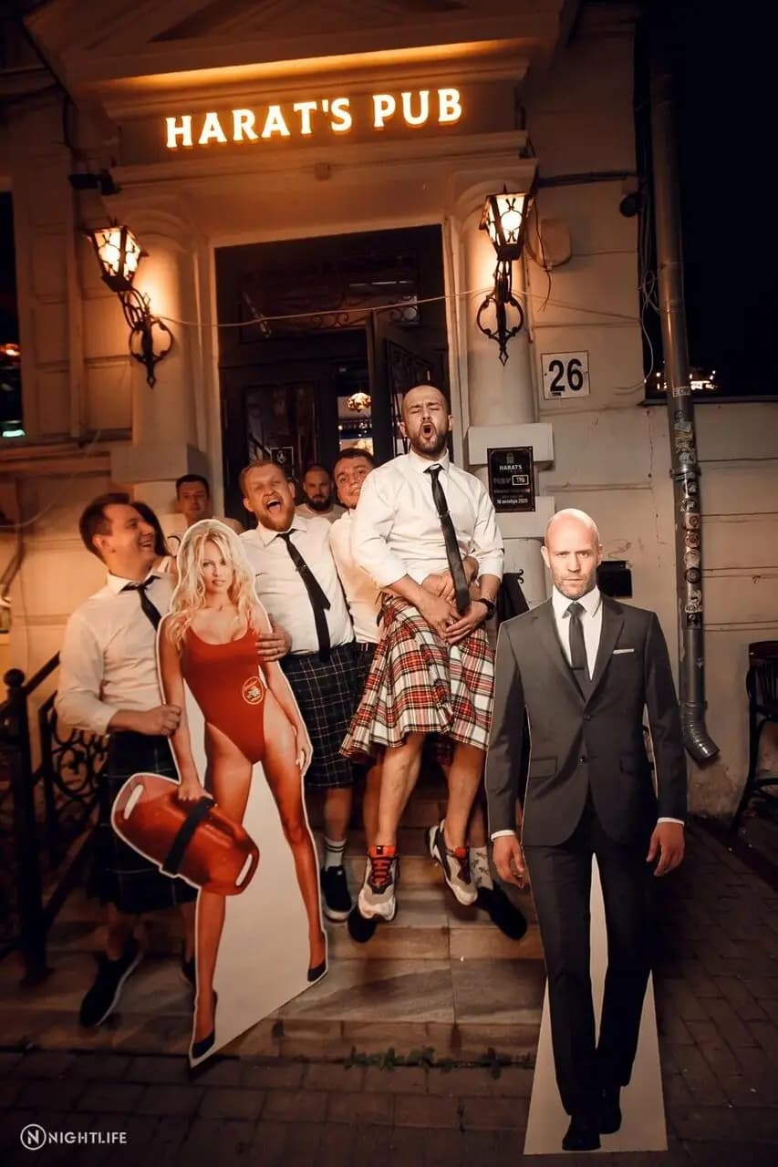 Harat’s pub