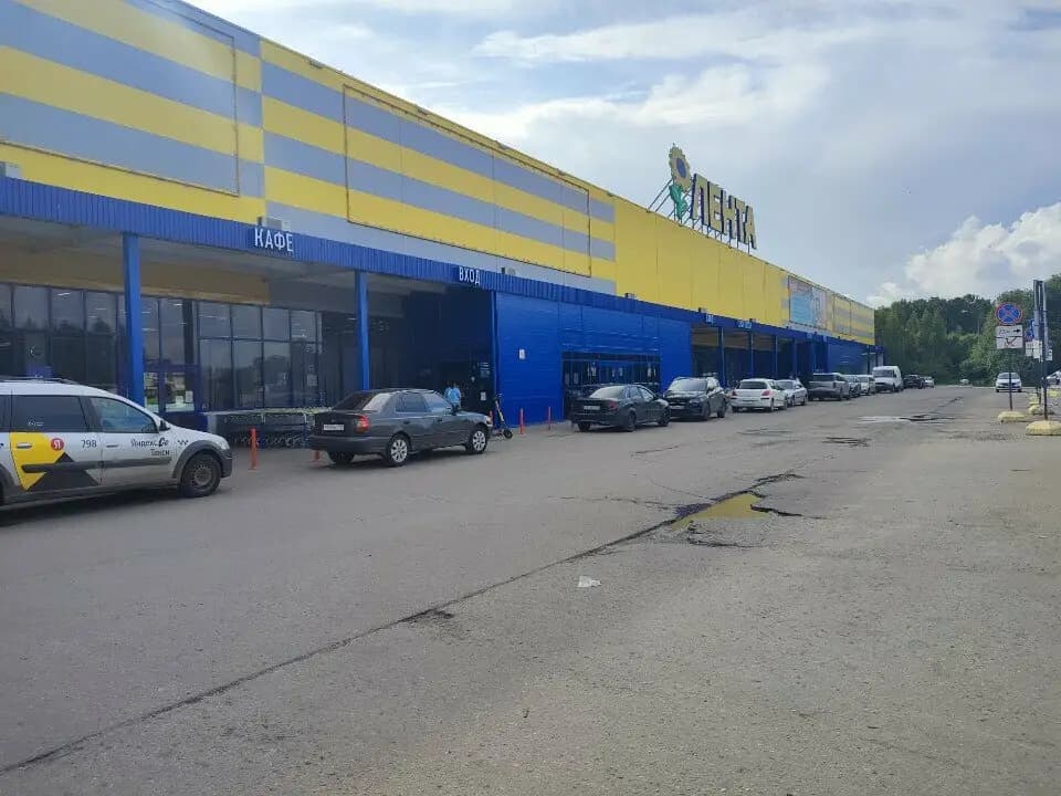 Гранатовый СОК