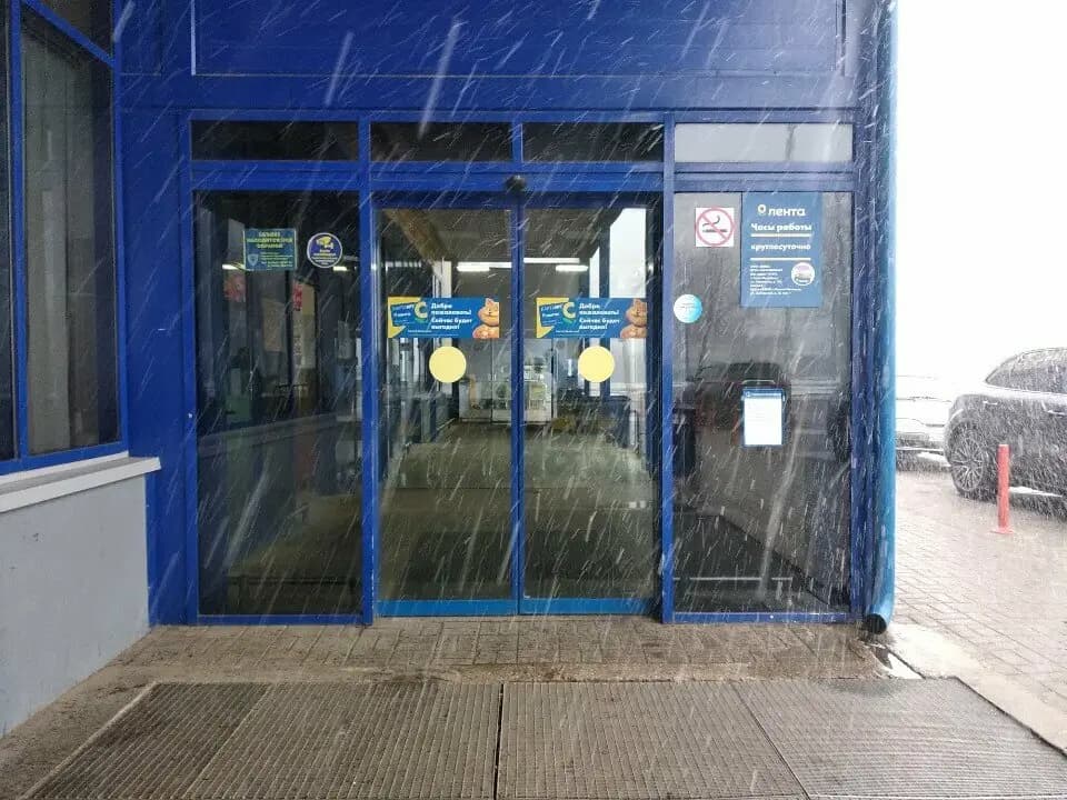 Гранатовый СОК