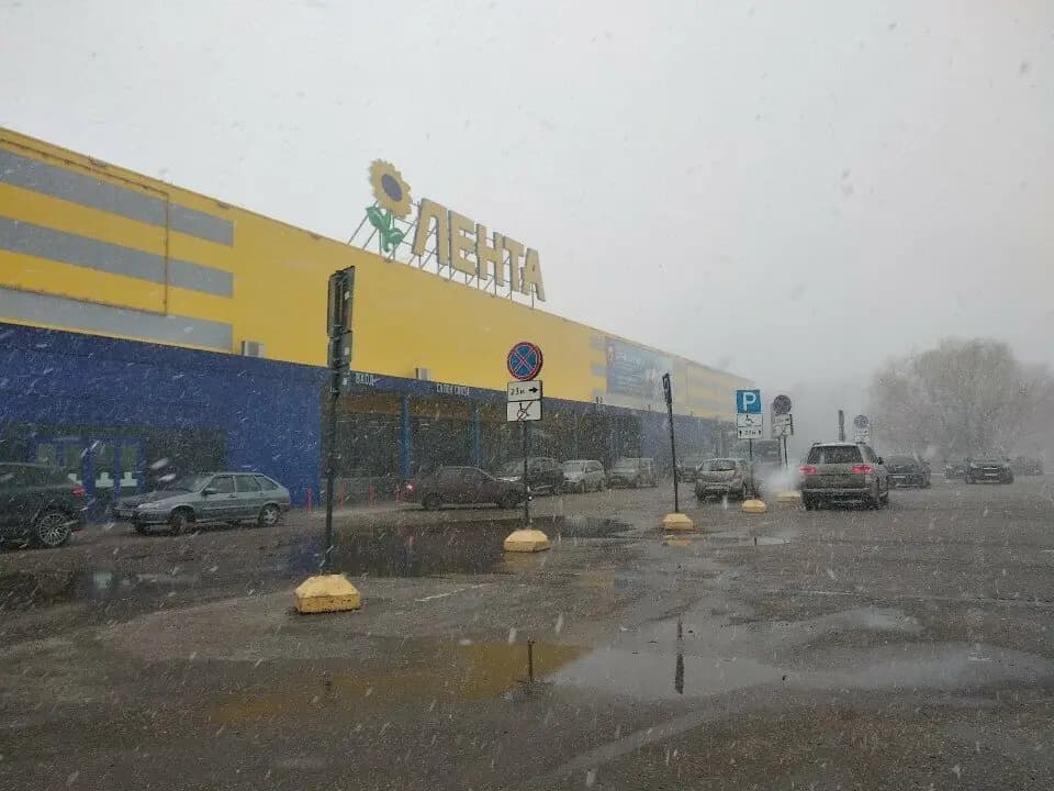 Гранатовый СОК