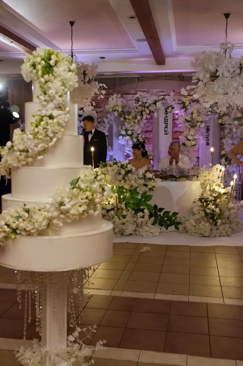 У Александра