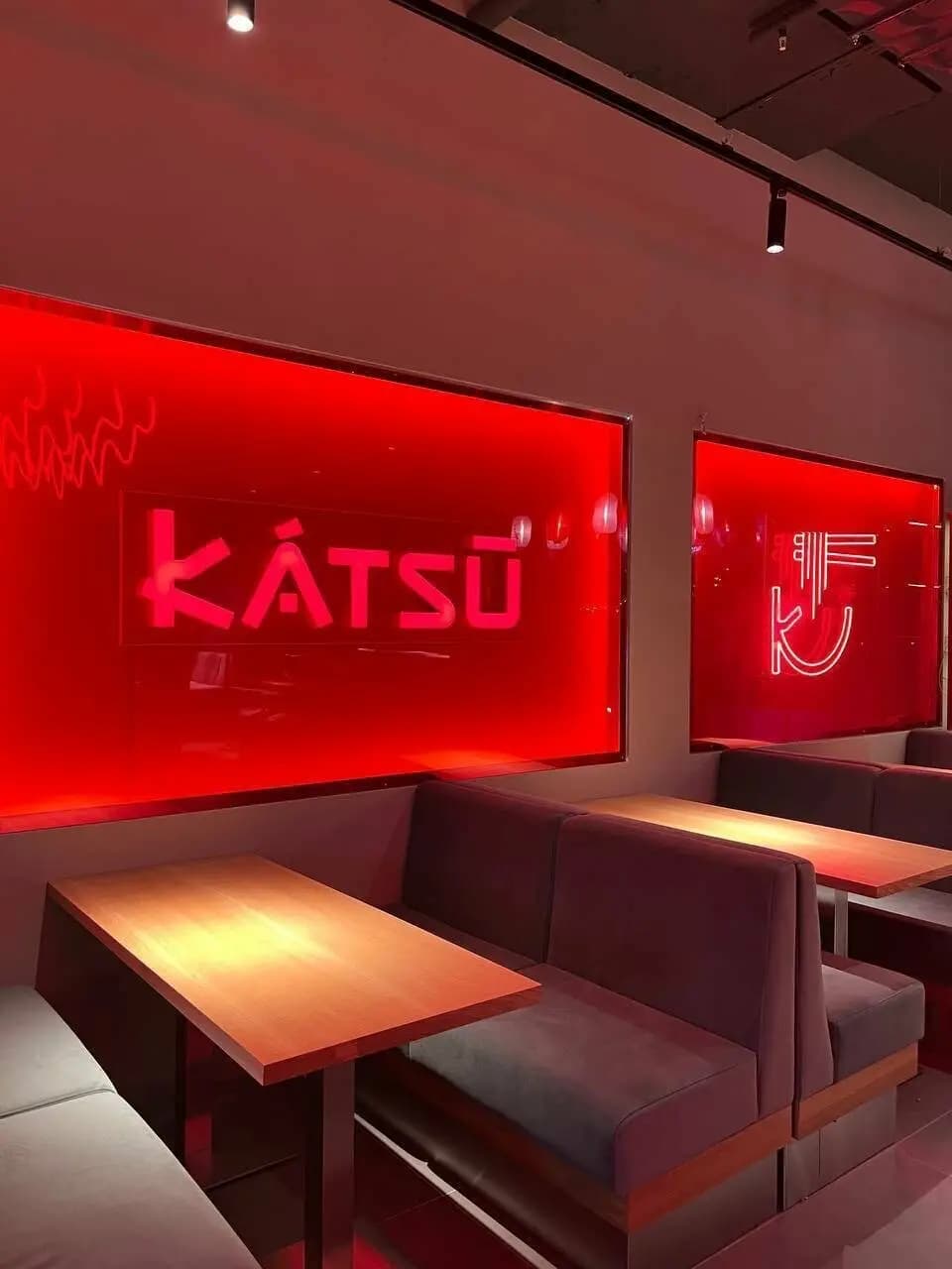 Katsu Ramen
