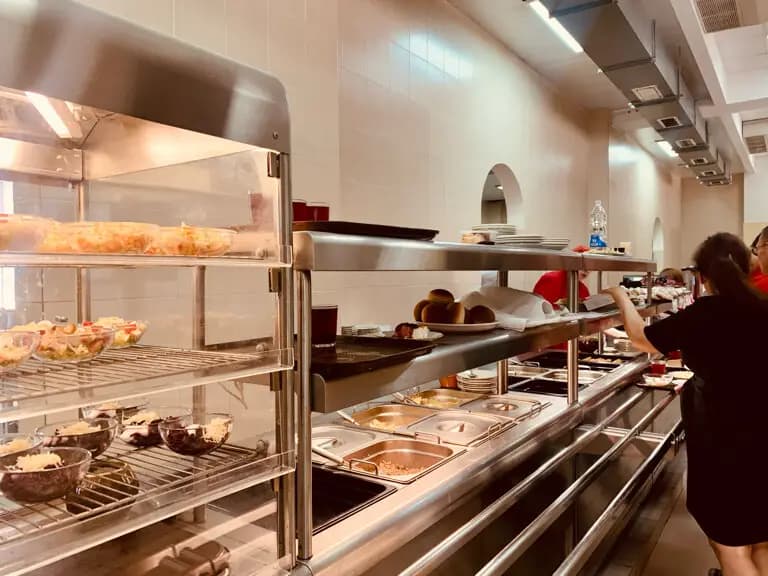 Губернское