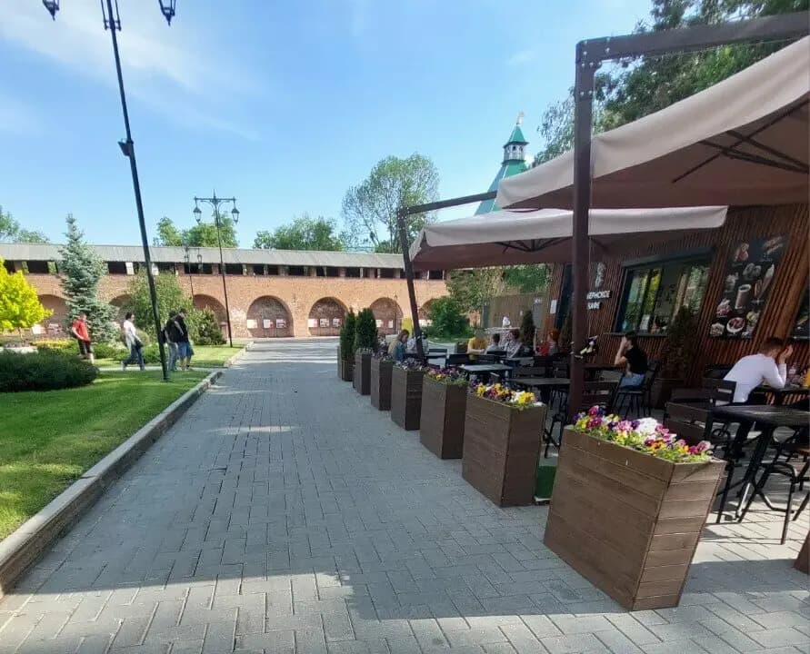 Губернское