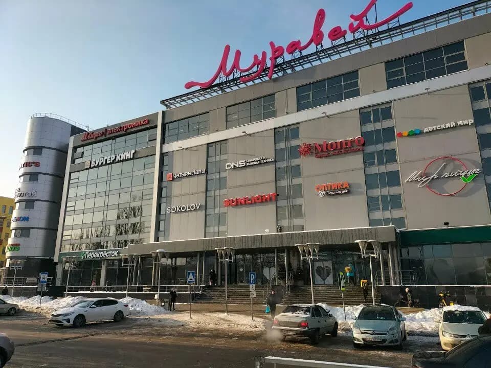 Dark Side шаурма & гриль