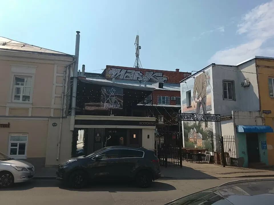 Рёбра Крафт