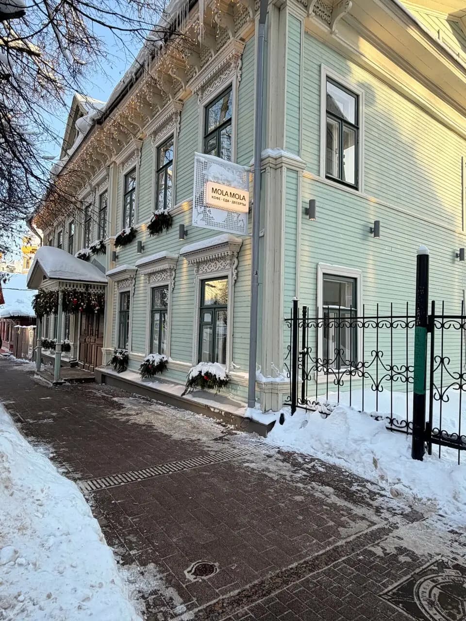 Mola Mola Капри