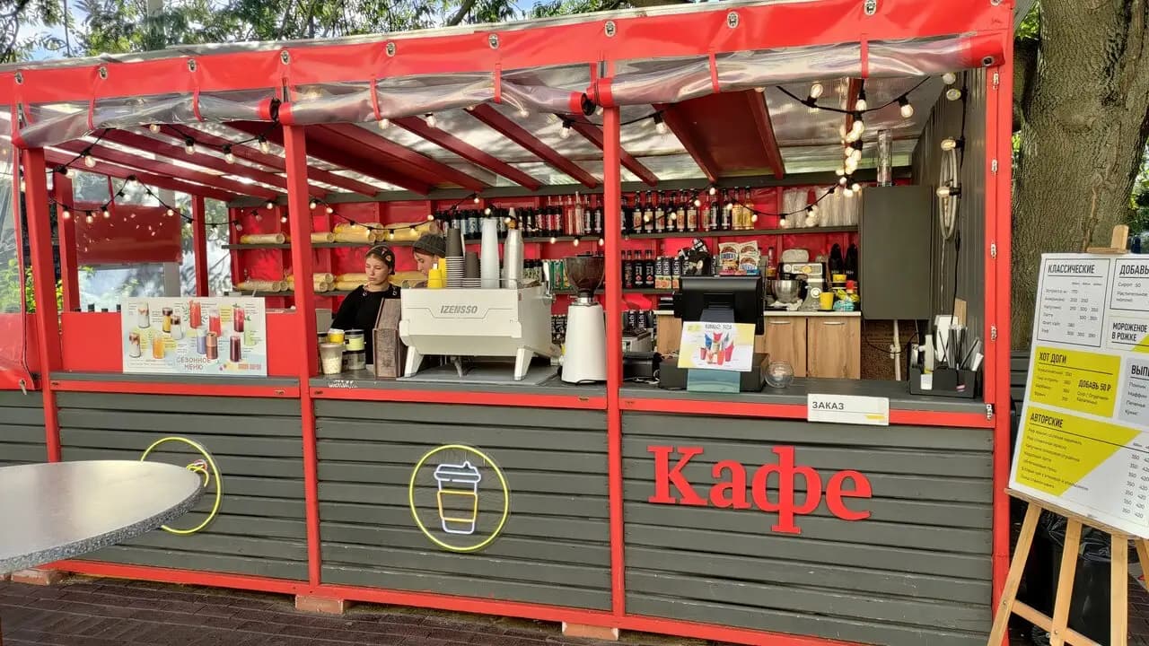 Летнее кафе Арсенала