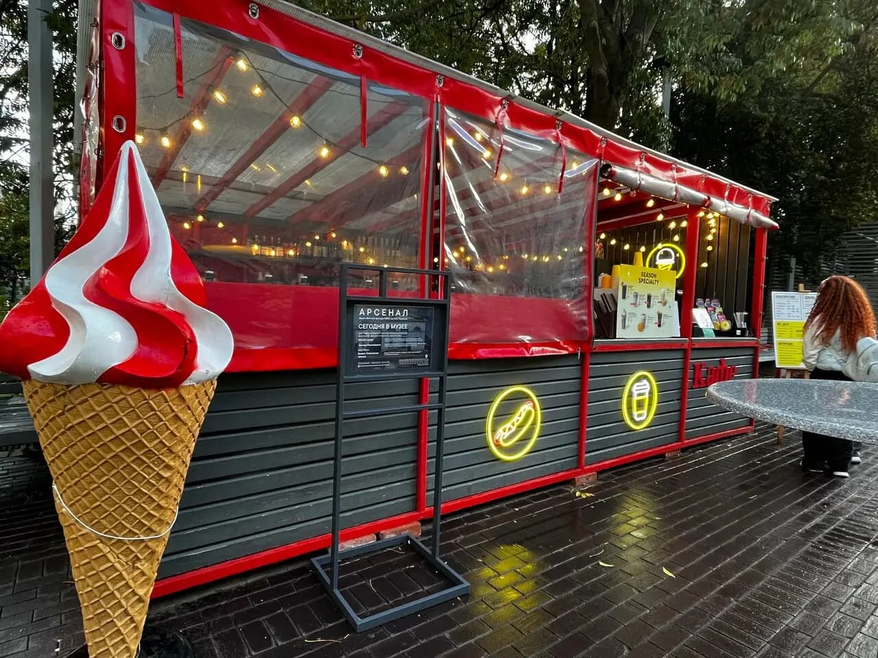 Летнее кафе Арсенала