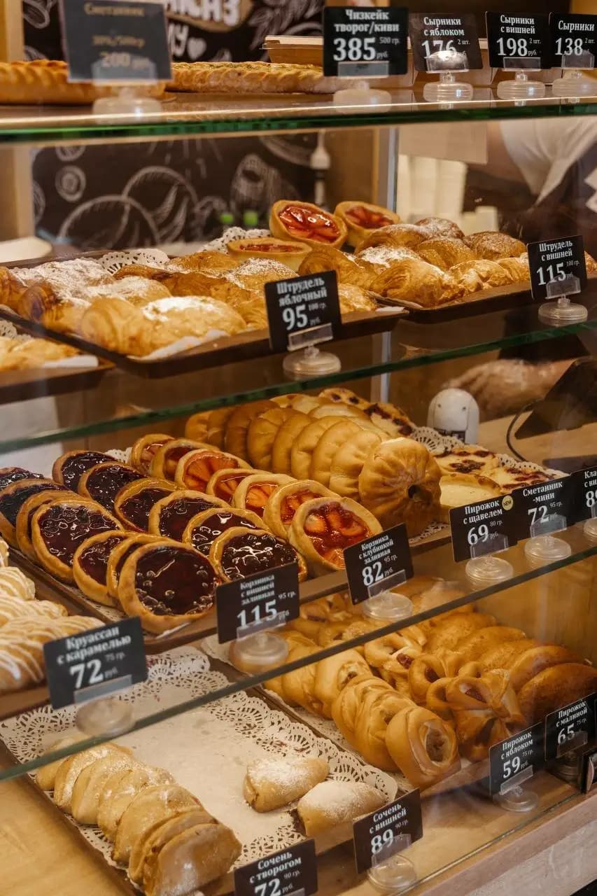 Пекарня на Набережной