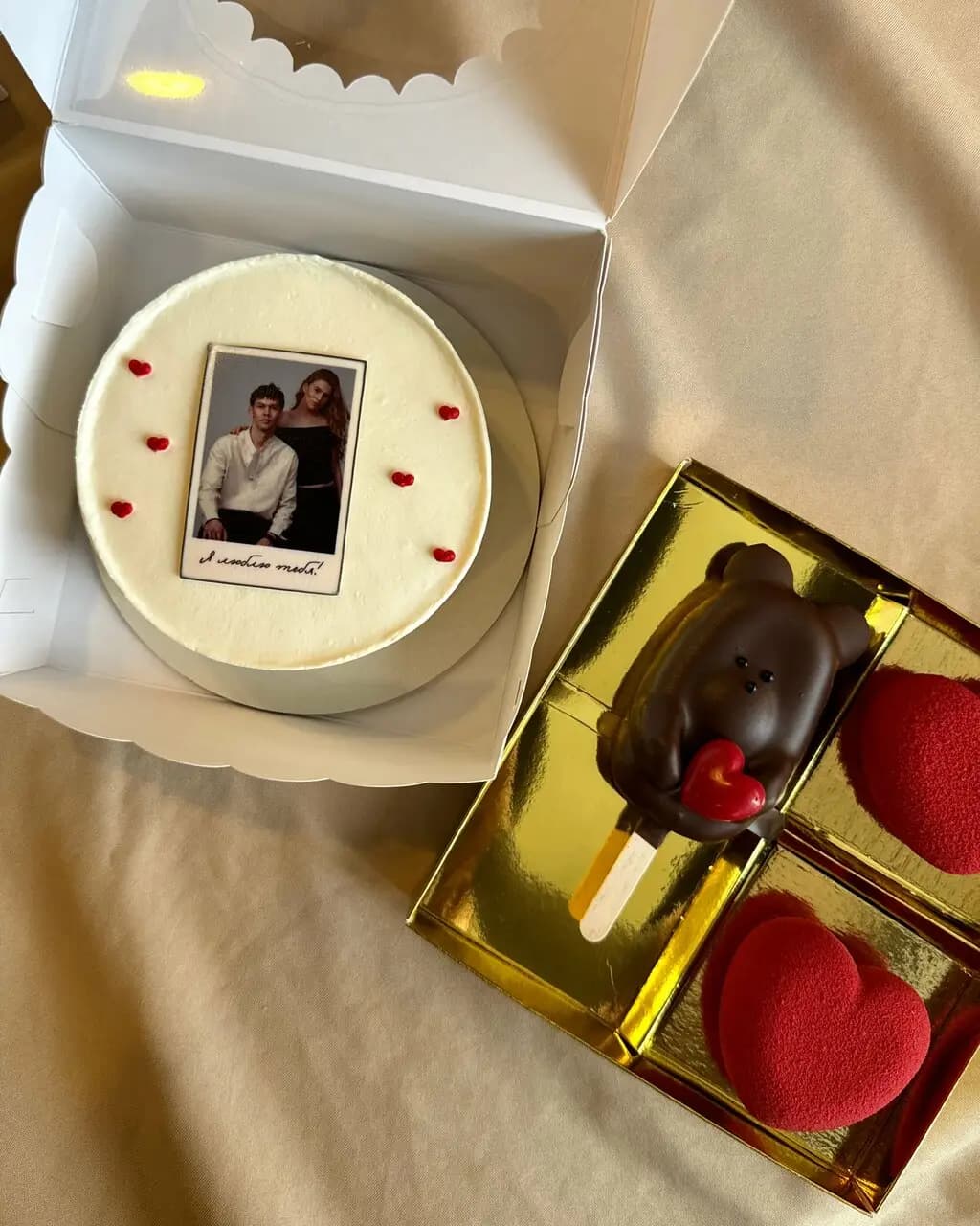 Сладко Без Сахара