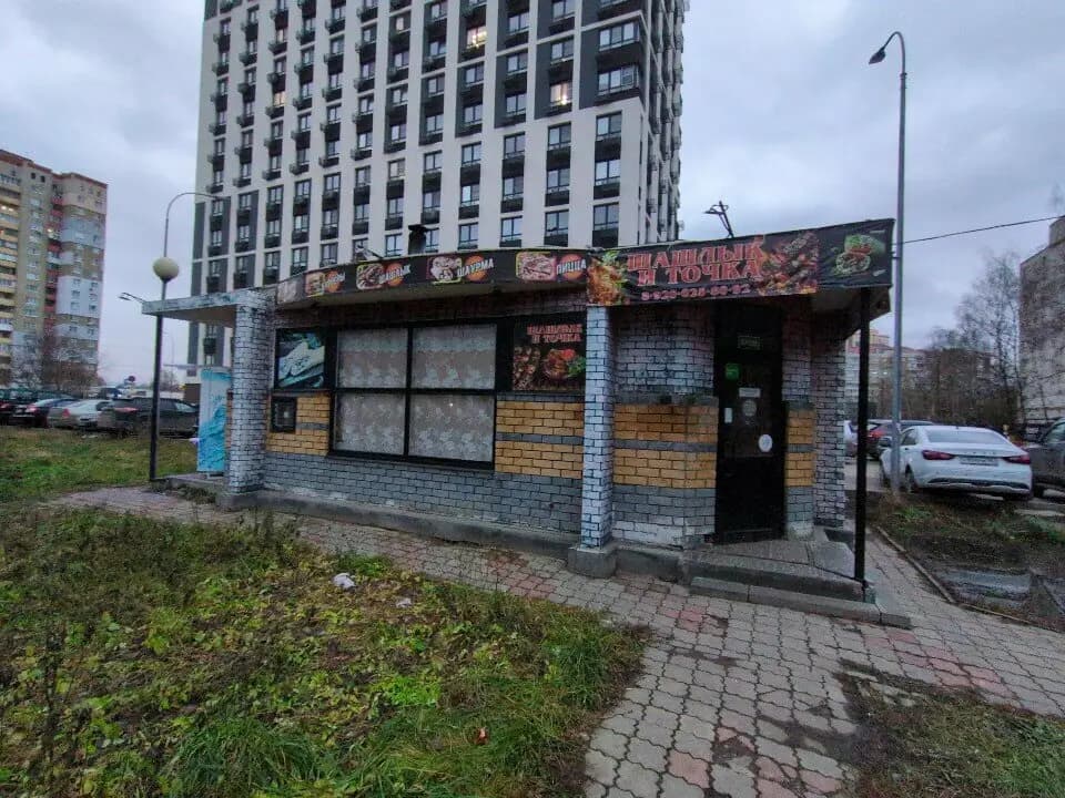 Шашлык и точка