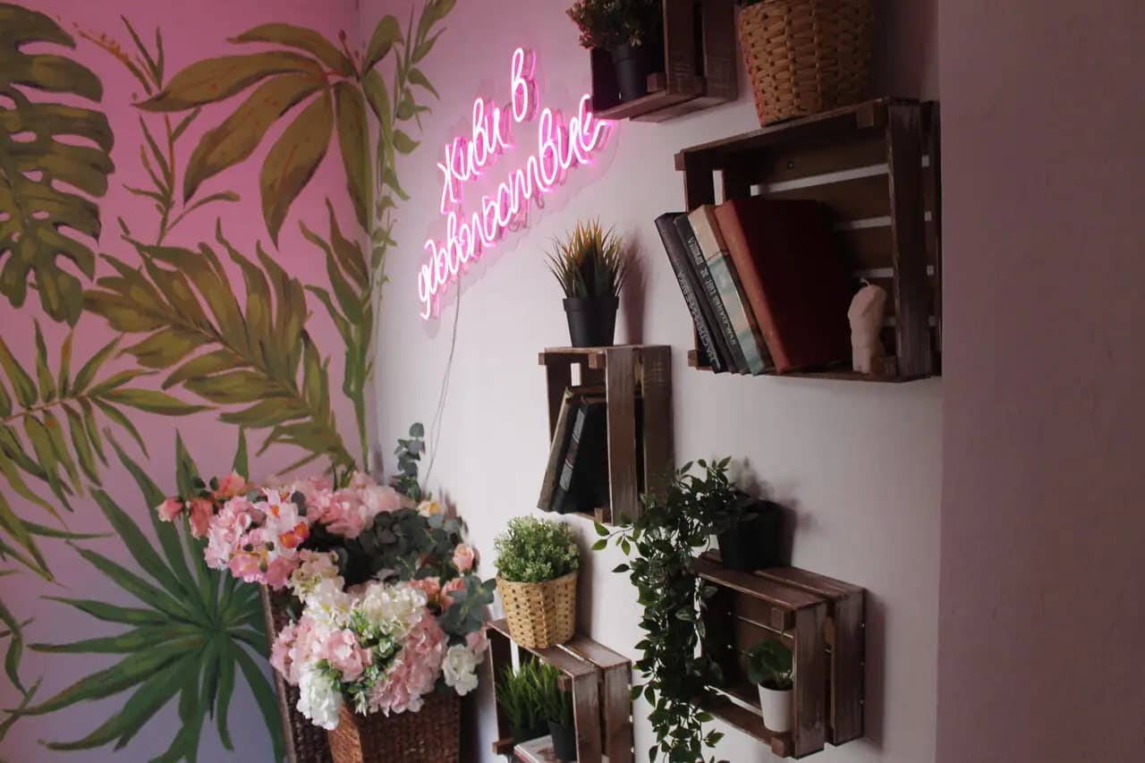 Мистер Бублик