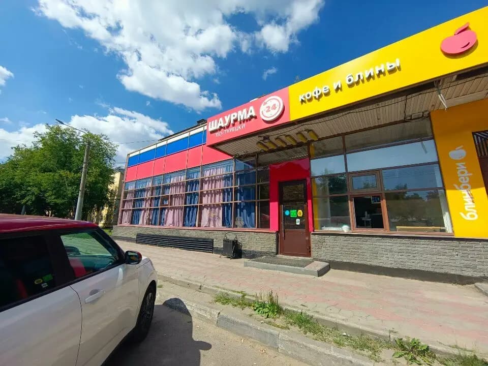 Шаурма по-турецки