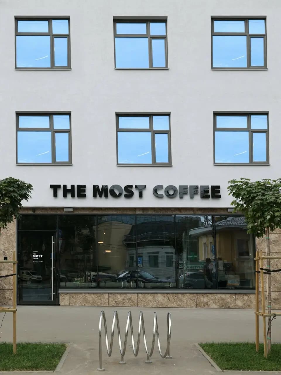 The Most Coffee