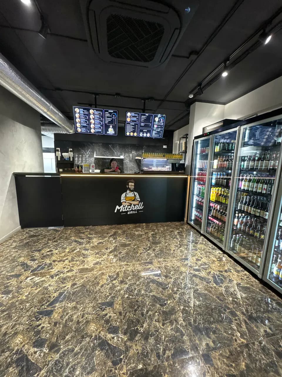 Митчел Гриль