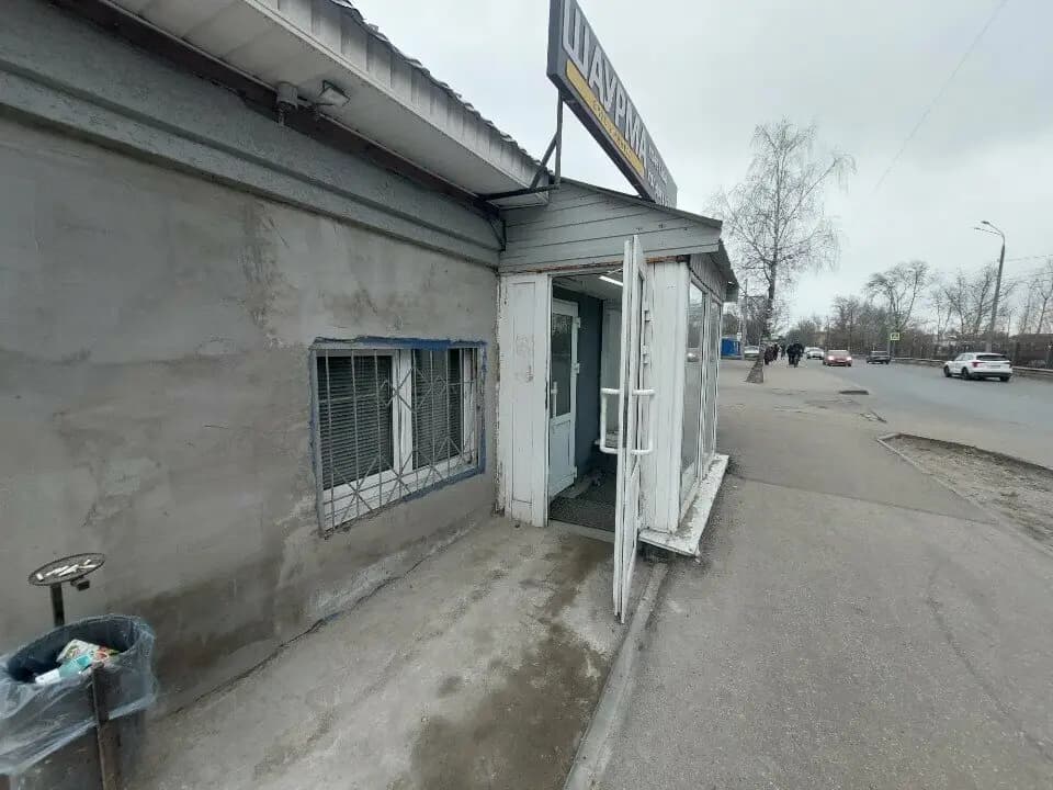 Вкус Нижнего