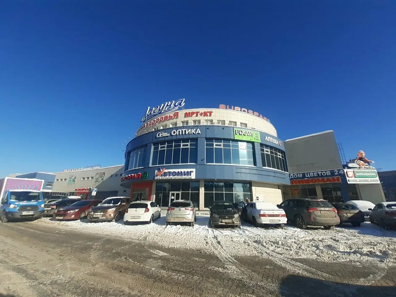 Волконский