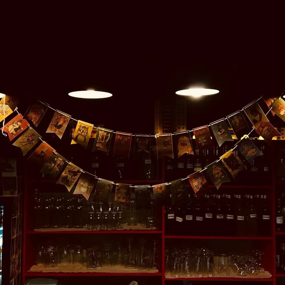 Коммуналка