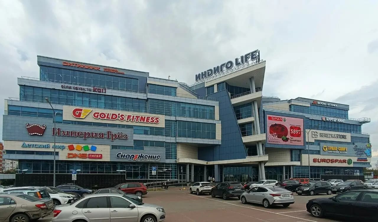 Волконский