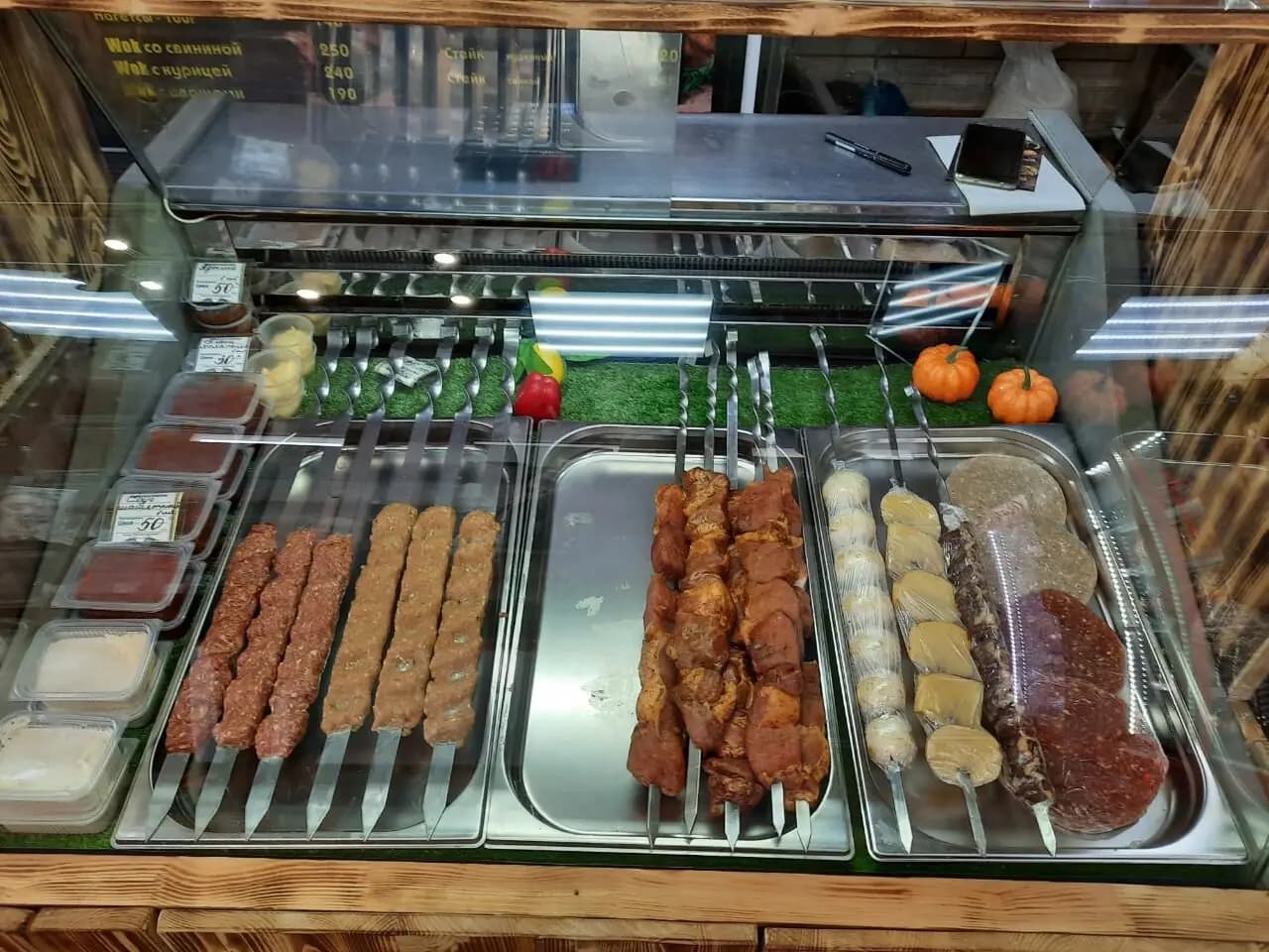 Уголок Вкуса