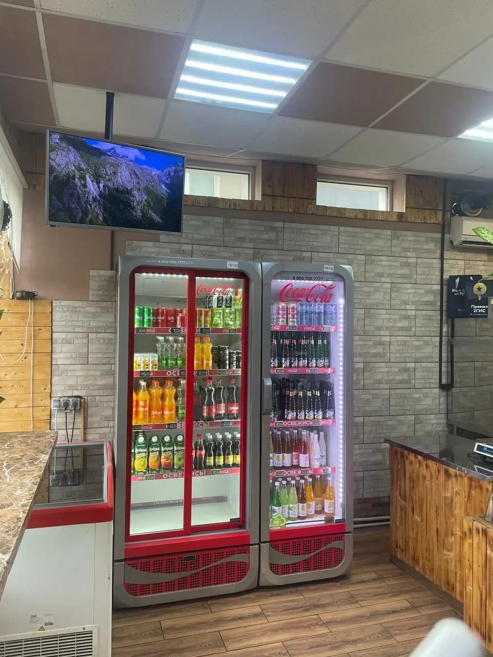 Уголок Вкуса