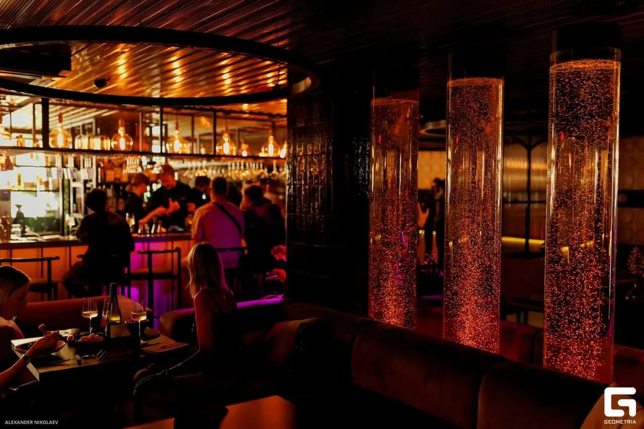 Эликсириум