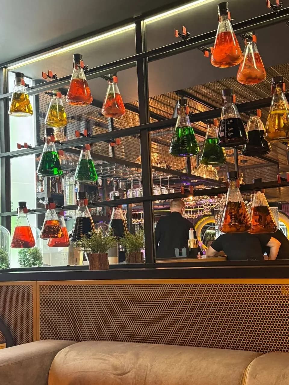 Эликсириум