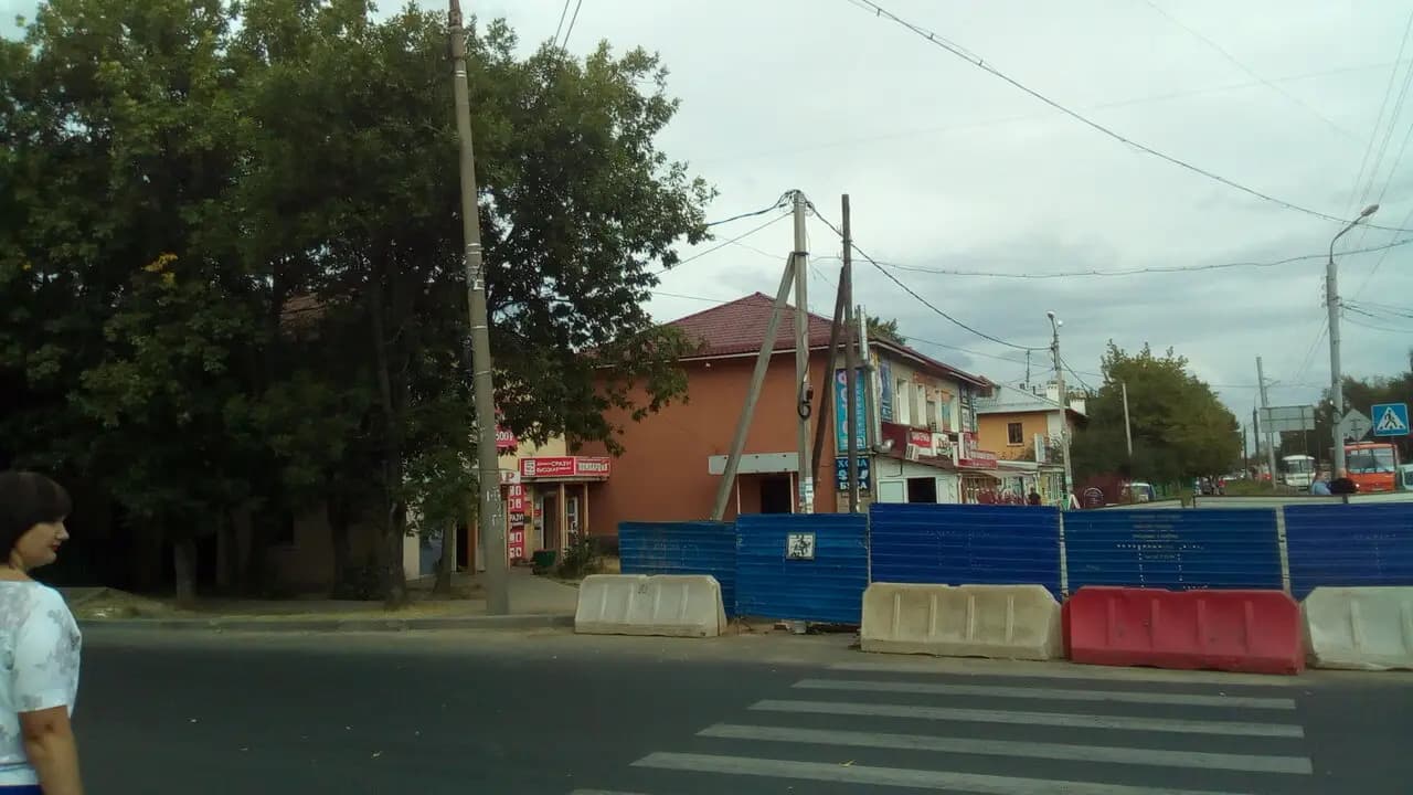 Гаррисон