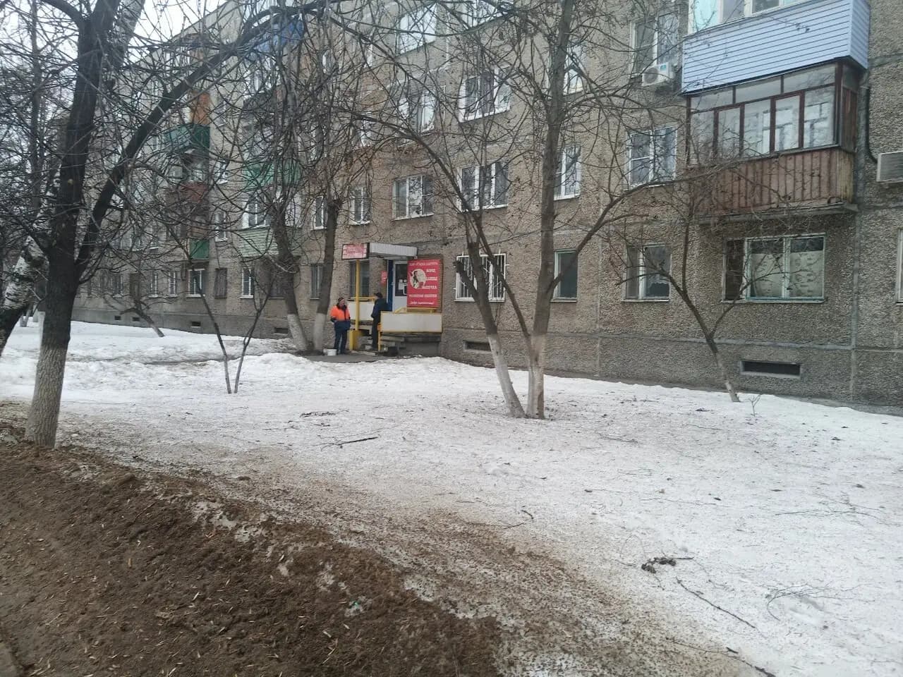 Тёщина квартира