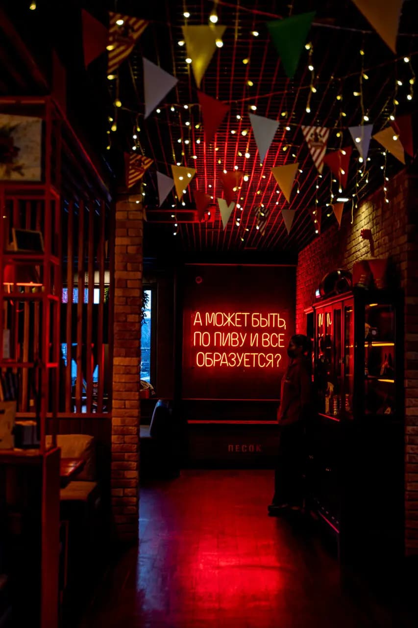 Пожарная машина