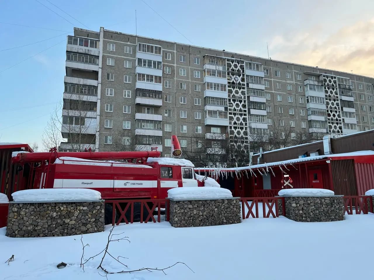 Пожарная машина