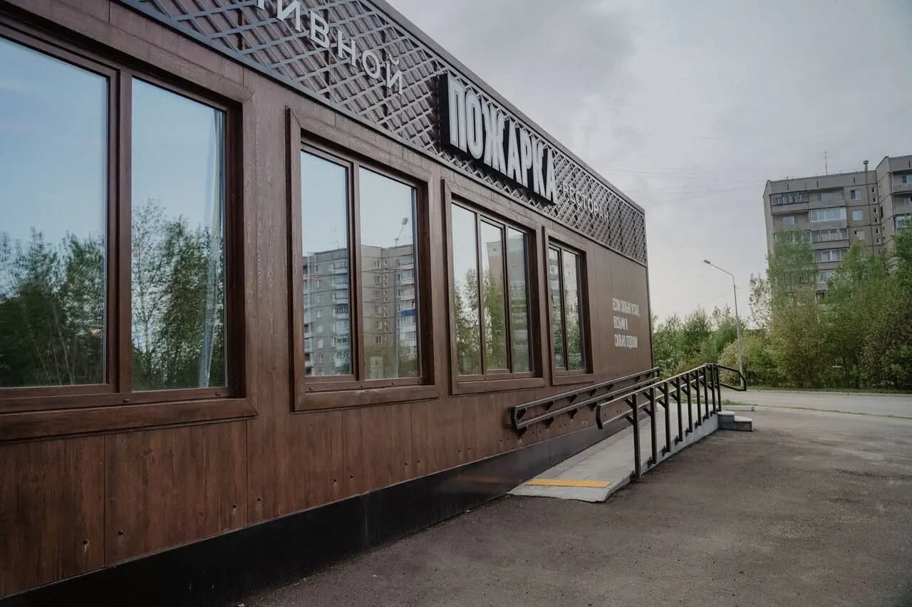 Пожарная машина