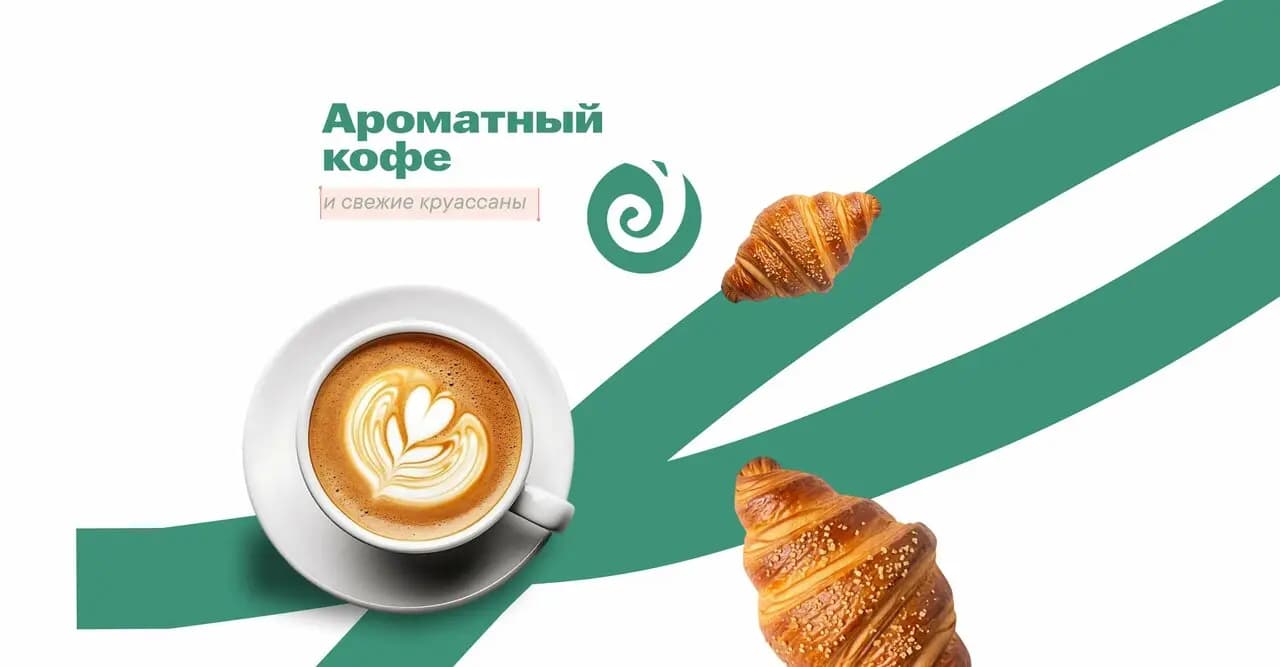 Счастливые люди