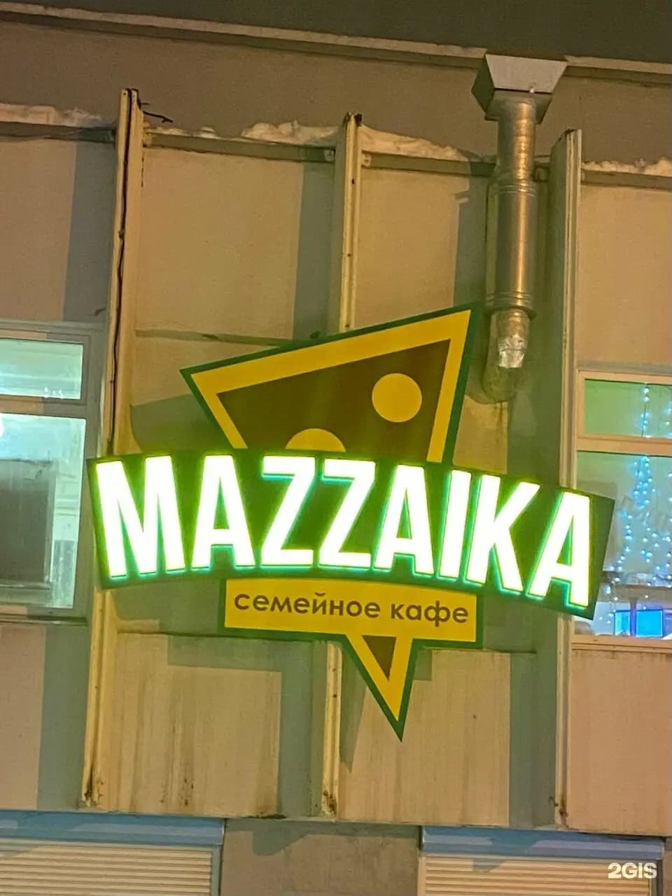 MaZZaika