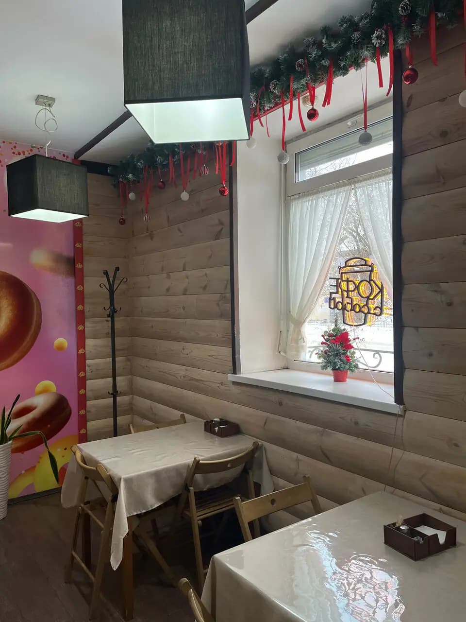 Пельмешкин дворик