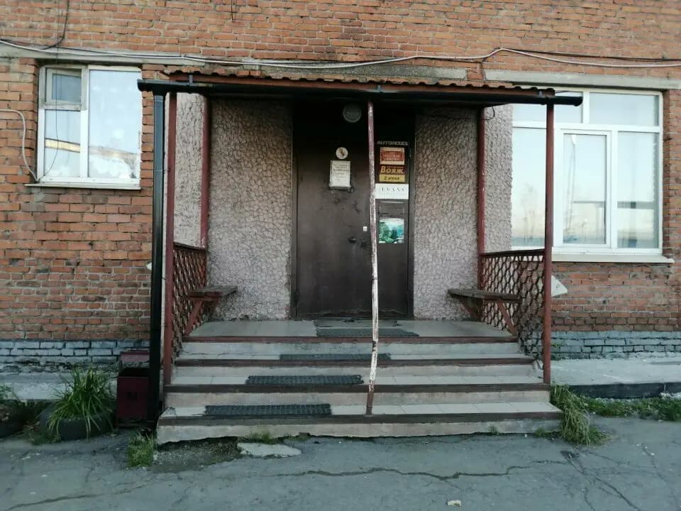 Сытный Дворик