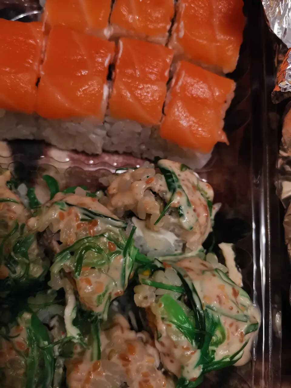 Сушкоф и Пицца