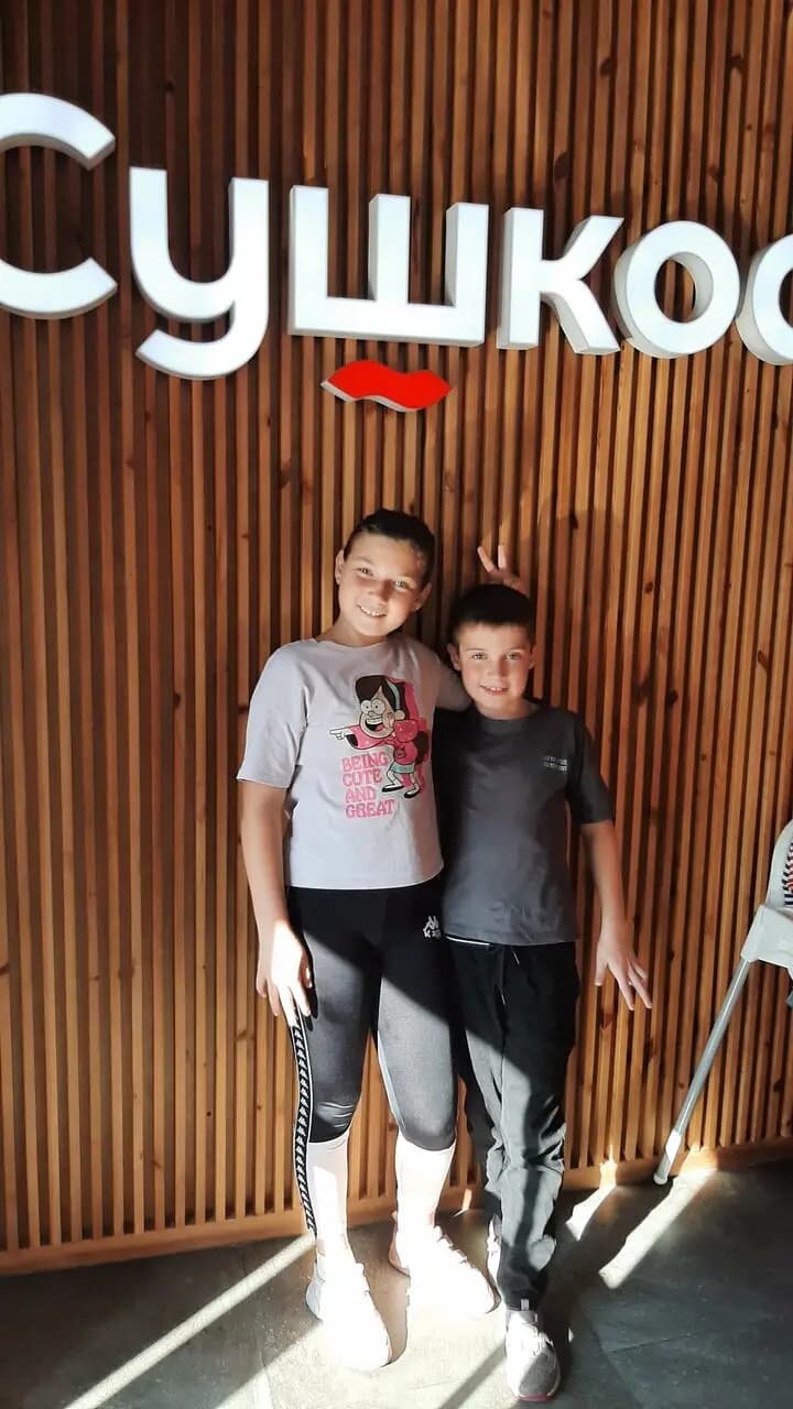 Сушкоф и Пицца