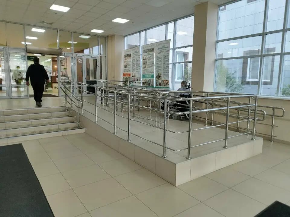 Реабилитационный центр им. В. В. Тетюхина