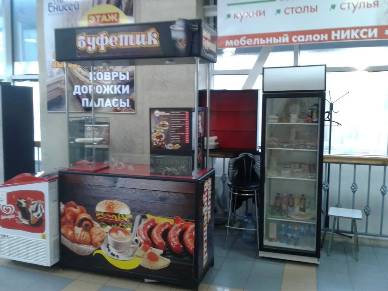 Просто и вкусно