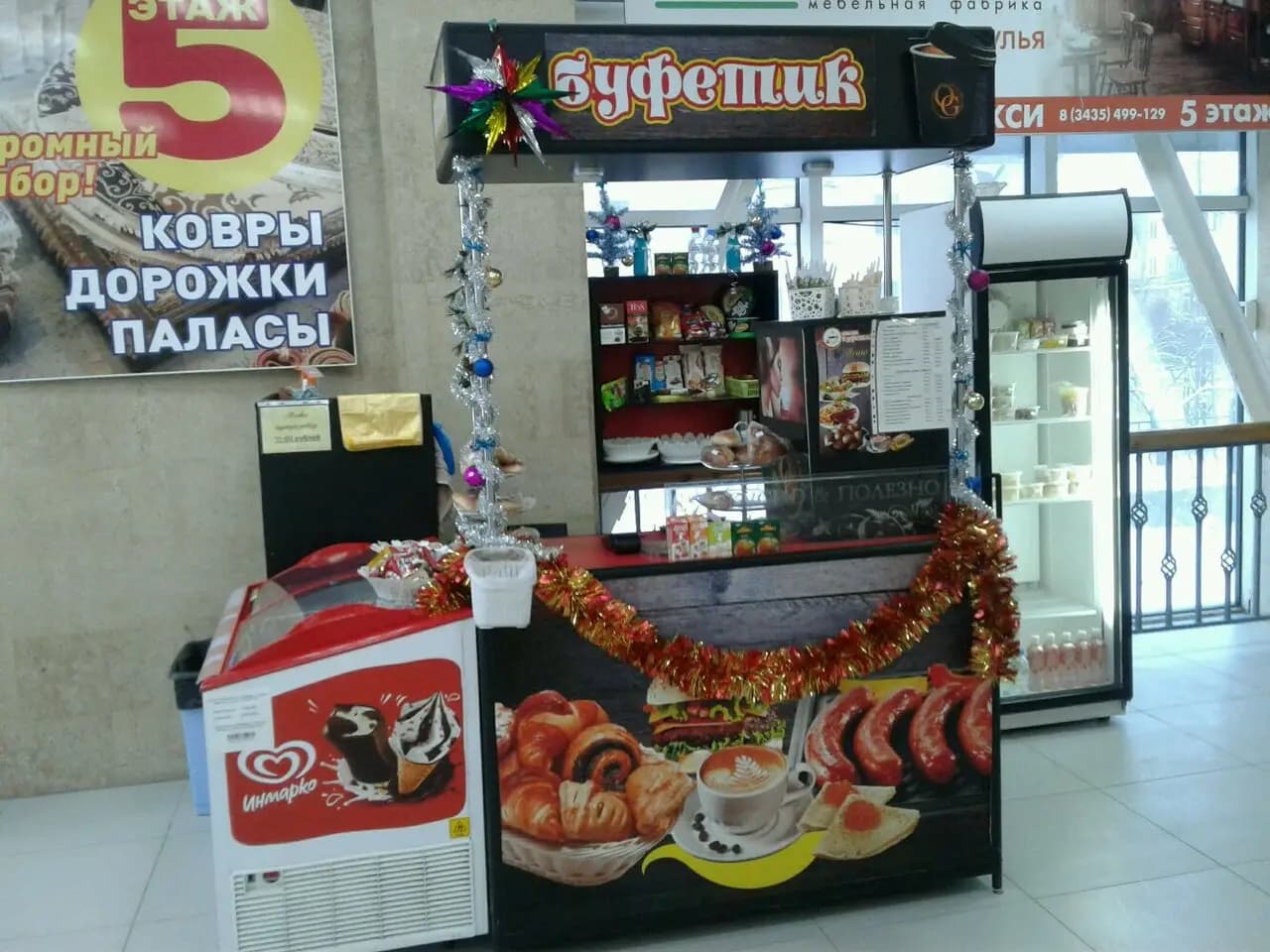 Просто и вкусно