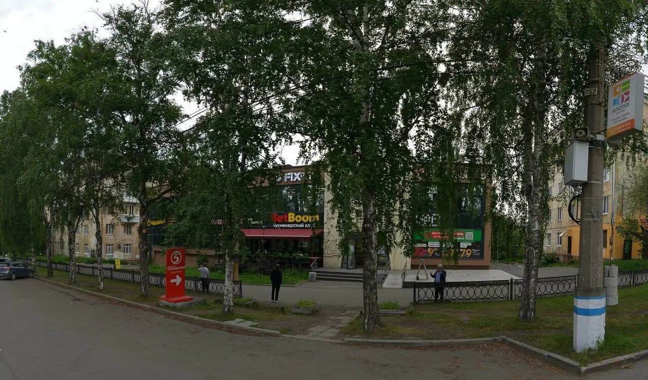 Loft комфорт холл